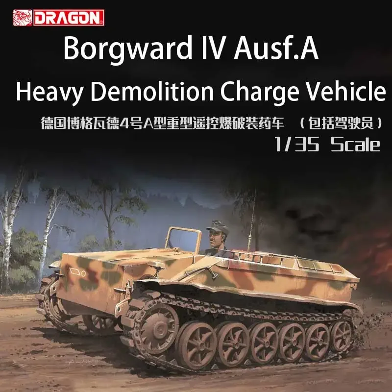 DRAGON Assembled Model Kit 6101 Borgward IV Ausf. A Heavy Demolition Charging Vehicle 1/35