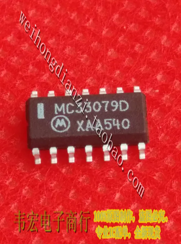 Delivery.MC33079D MC33079 Free patch 3.9MM SOP14!