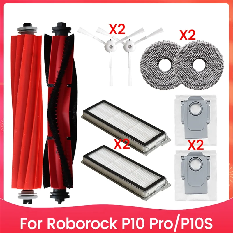 【Berserk】10 шт. для Roborock P10 Pro/P10S комплект аксессуаров основная боковая щетка HEPA-фильтр швабра тканевый мешок для пыли эффективные аксессуары для чистки