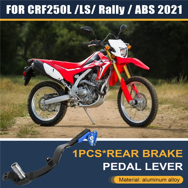 

AW-рычаг задней педали тормоза, рычаг ножного тормоза для Honda CRF250L/LS/Rally, черный с синим