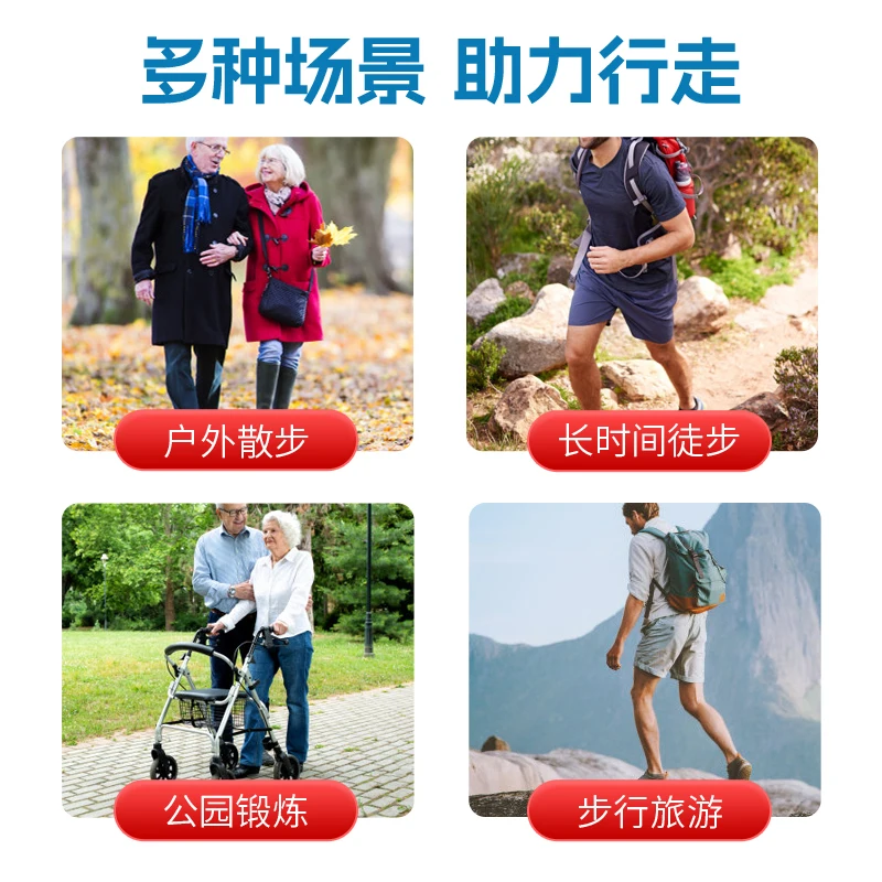 Exoskeleton-assisted walker Stroke hemiplegia rehabilitation Walking-assisted leg-lifting equipment Lower limb leg rehabilitatio