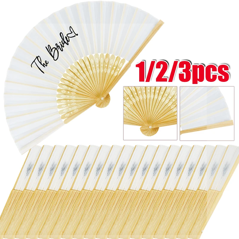 1/2/3Pcs White Wedding Bride Hand Fans addio al nubilato Party Girls Trip Bridal Shower Decor forniture per la decorazione del regalo di nozze