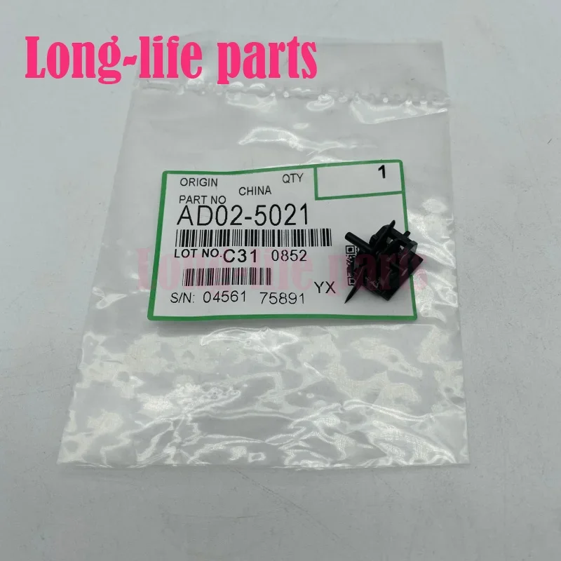 

AD02-5021 5 шт. палец барабана для Ricoh MP 4000B 4001 4002 5000 5001 1035 1045 2035 mp4000 mp5000 AD025021 разделительный коготь