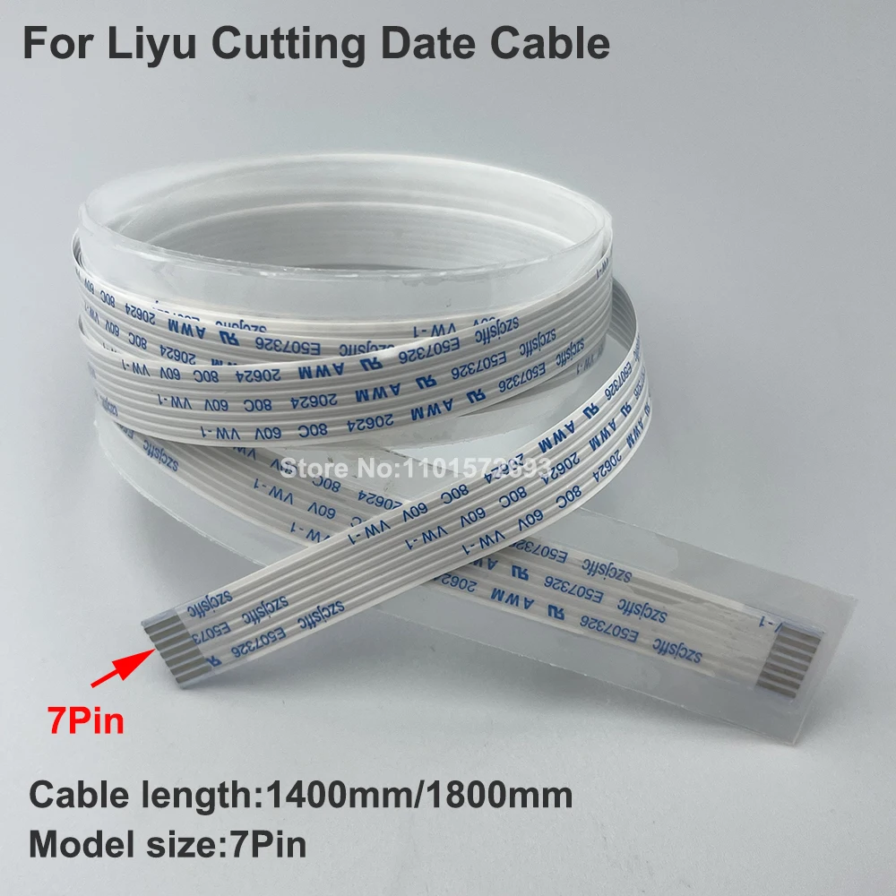 1PC Cutter Plotter Liyu Date Cable 7Pin 1.4M 1.8M for LiYu SC631 SC801 TC1261 SC-1261E Cutting Carriage Board FFC Flat Cables