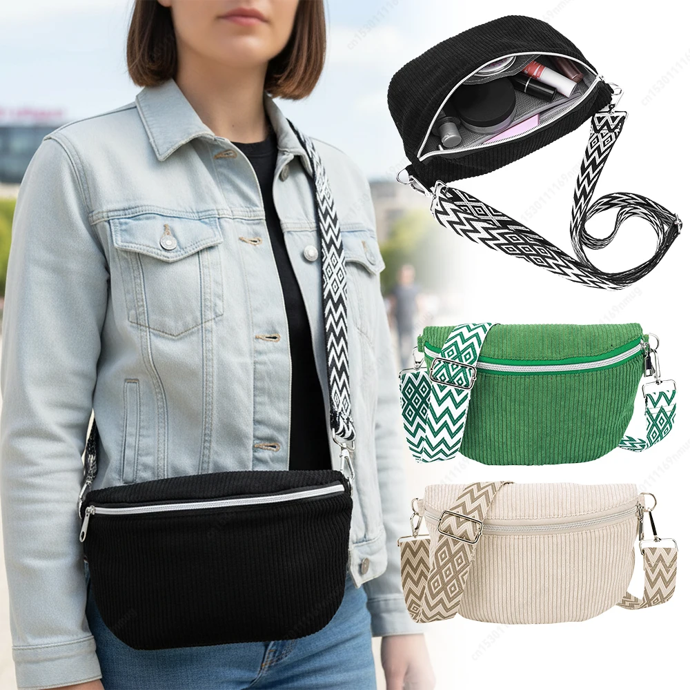 

Сумка через плечо для мужчин и женщин с регулируемым широким ремешком, сумка через плечо, вельветовая сумка на молнии, поясная сумка для тренировок в путешествиях