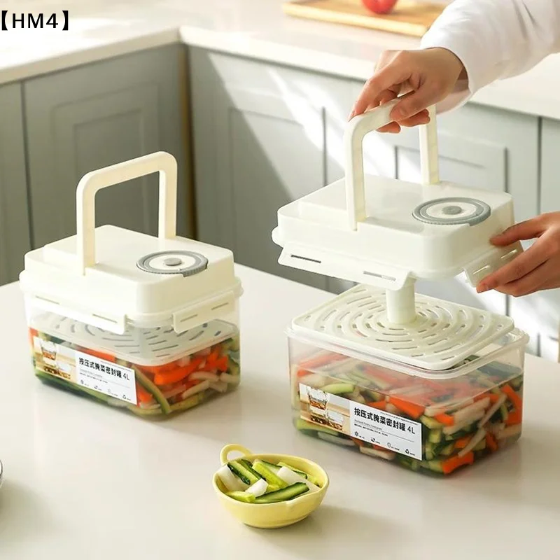 

〔HM4〕4L Plastic Pickle Jar With Press Plate Leakproof Organizer Bin For Gherkin Sauerkraut Olive And Kimchi Storage Container