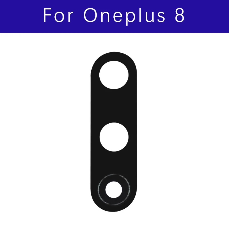 

Стеклянная крышка объектива задней камеры для Oneplus 8, задняя линза основной камеры