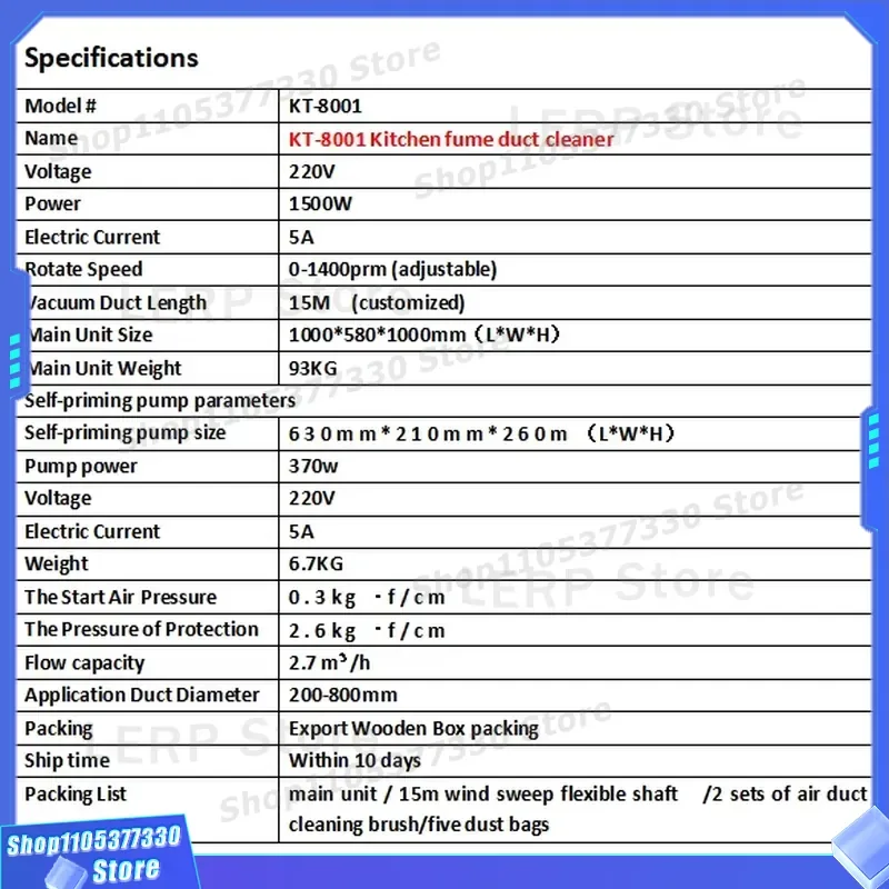 Kuaitong KT-8001 Electric Kitchen Exhaust Cleaning Machine with Speed Wire Brush for Pipe Duct and Grease Removal Equipment