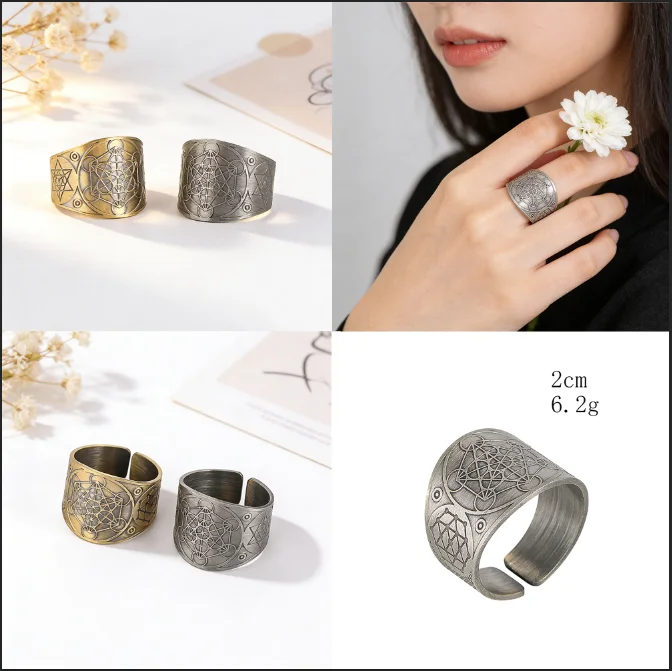 Vintage Archangel Metatron's Cube Ring Adjustable Open Ring Six Pointed Star Solomon Amulet Ring for Men Women Jewelry Gift