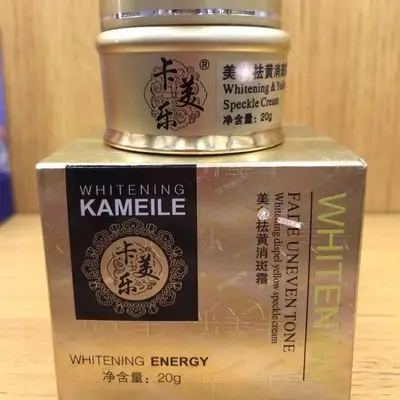 ครีมบำรุงผิวหน้าเพิ่มความกระจ่างใส 20 กรัม - ผลิตภัณฑ์ลดเลือนจุดด่างดำสำหรับผิวหมองคล้ำและผิวที่มีเม็ดสี ​