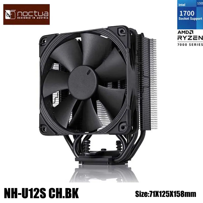 Noctua NH-U12S 5 열 파이프 데스크탑 CPU 쿨러, NF-F12 120mm PWM 무소음 팬 타워 라디에이터, 인텔/AMD용 CPU 냉각