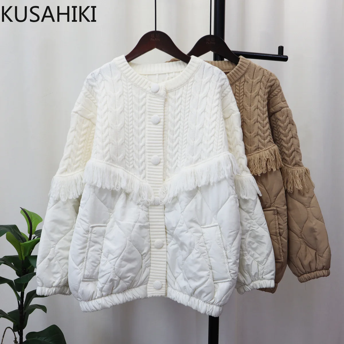 KUSAHIKI Tassel Fashion Patchwork Parkas Jacket Women 2023 Autumn Winter New Causal Korena Sweater Patchwork Parka Coat