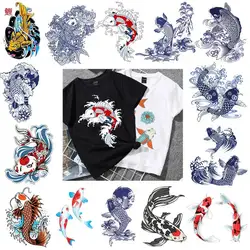 Chinese Style Lucky Koi Heat Transfer Patches For Clothes Fish Thermo Transfer Stickers Badges Washable DIY T-shirt Decorate