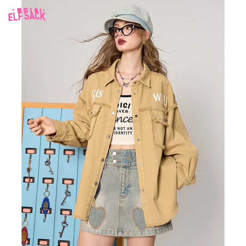 

ELFSACK 2024 Autumn New Arrive Barbie Rose Red Casual All-match Korean Style Brushed Rivet Shirt Short Jacket for Women