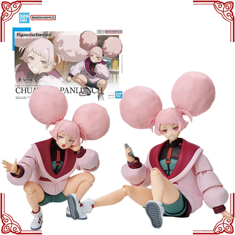 

In Stock Genuine Bandai Gundam Model Kit The Witch From Mercury FRS Chuatury Panlunch Anime Action Figure Collection Model Toys