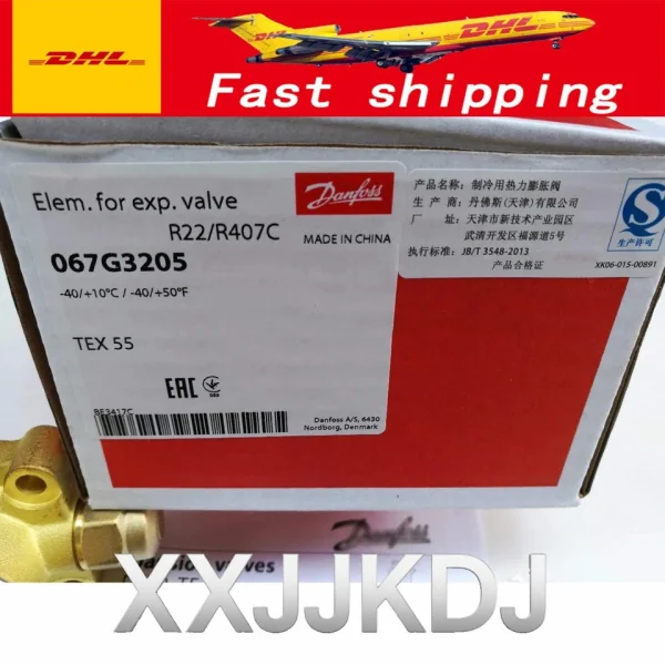 

1 шт. 067g3205 точечные товары, новый оригинальный Plc