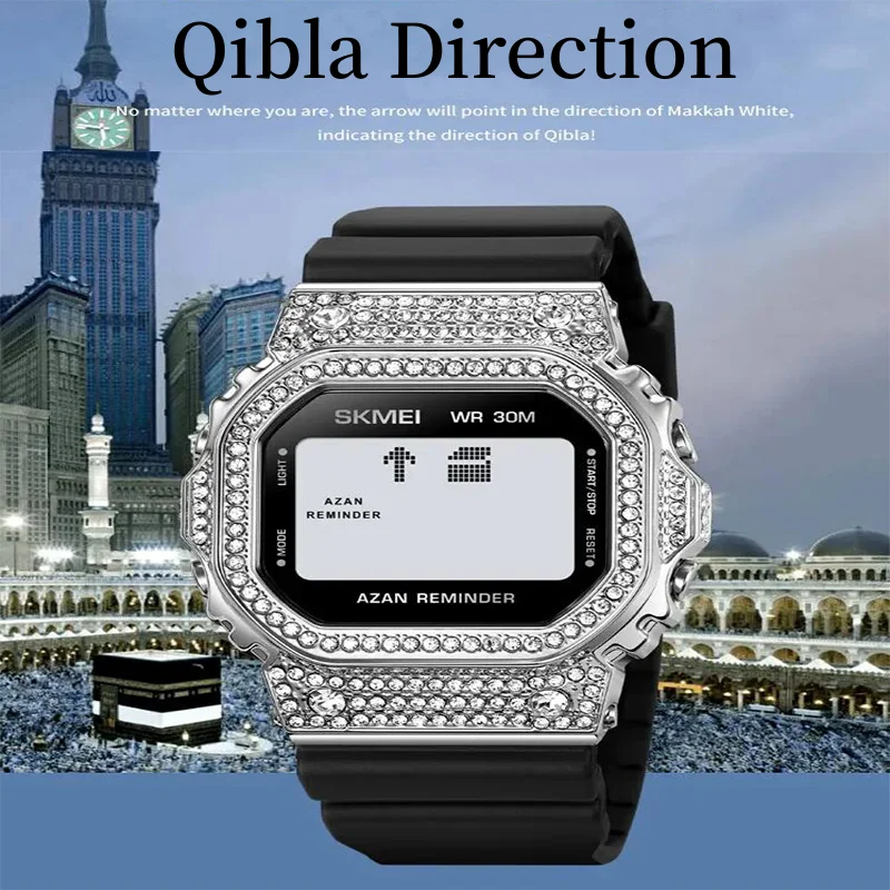 Skmei Muslim Azan Pilgrimage Sport\'s Watch Luxury Rhinestone Dial Qibla Hijri Wristwatch Fashion Men\'s Outdoor Compass Time