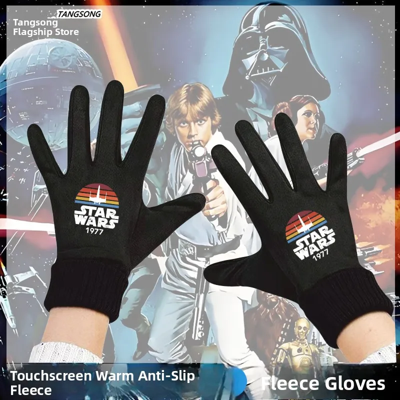 

Touchscreen Winter Cycling Gloves Unisex Fleece Lined Casual Movie Collaboration Bicycle Riding Gloves for Men And ...