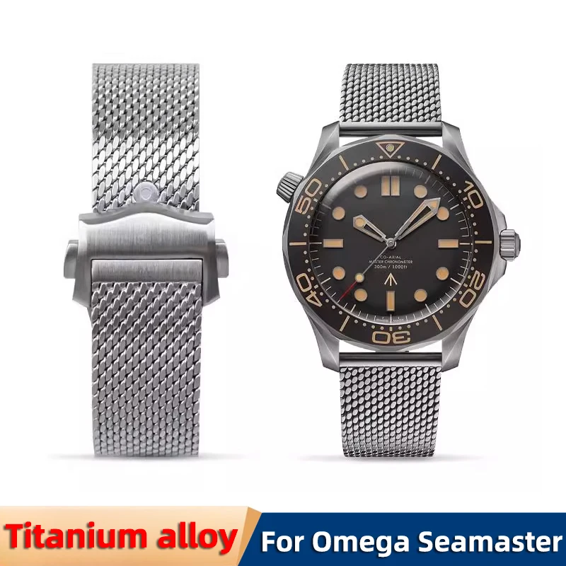 حزام ساعة ميلانيزي من التيتانيوم لأوميغا AT150 سيماستر 300 سبيدماستر 007 لا وقت الموت للرجال 20 ملم مع مشبك قابل للطي #6