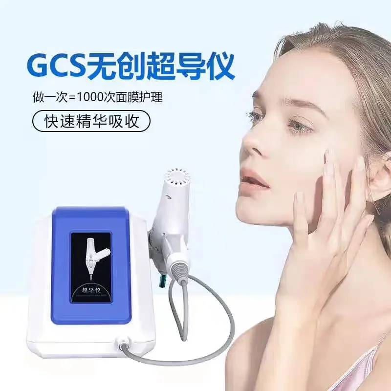 Customizable Non-Invasive SuperconductiveDevice for Pore Minimizing, Whitening,