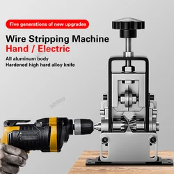 Wire Stripper Machine 2-21mmWire Stripping Machine Automatic Wire Stripper Pliers Portable For Scrap Copper Wire Cable Recycling