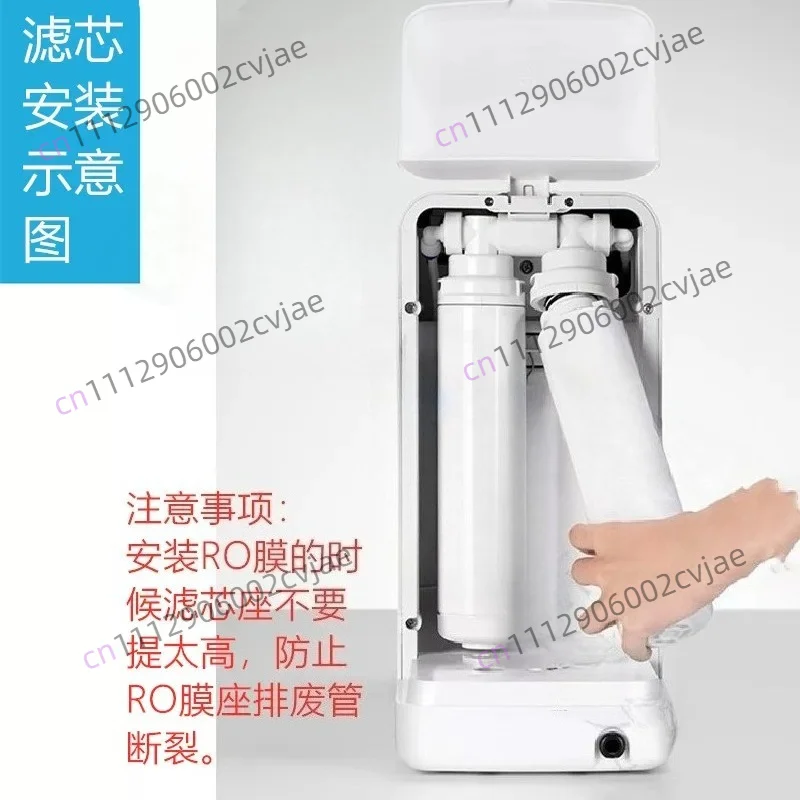 Suitable for Bolebao water purifier filter element B04B02 B08B05 T02 S15023