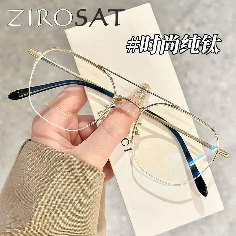 ZIROSAT NEW 052 Fashion Optical TR-90 Half-rim Frame Pure Titanium Leg Eyeglasses Rx Men Glasses for Male Eyewear