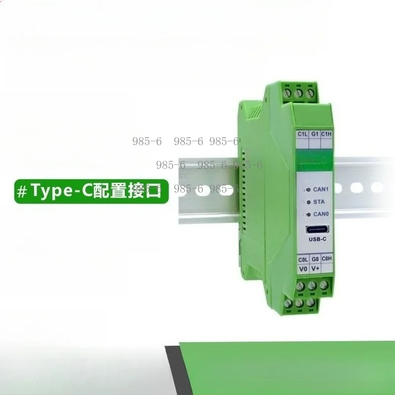 One Input One Output Universal Module, Signal Isolation Repeater Barrier Bus Isolator Module