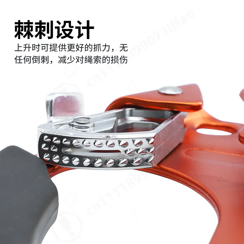 Hand Rope Ascender, Climbing Ascender for Outdoor Rock Climbing, Aerial Work Rope Climbing Protection Gear, Durable Safety