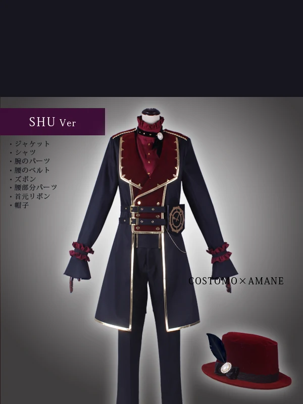 Anime! Ensemble Stars Itsuki Shu nito nazuna Fashion Elegant Uniform Cosplay Costume Halloween Role Play Suit