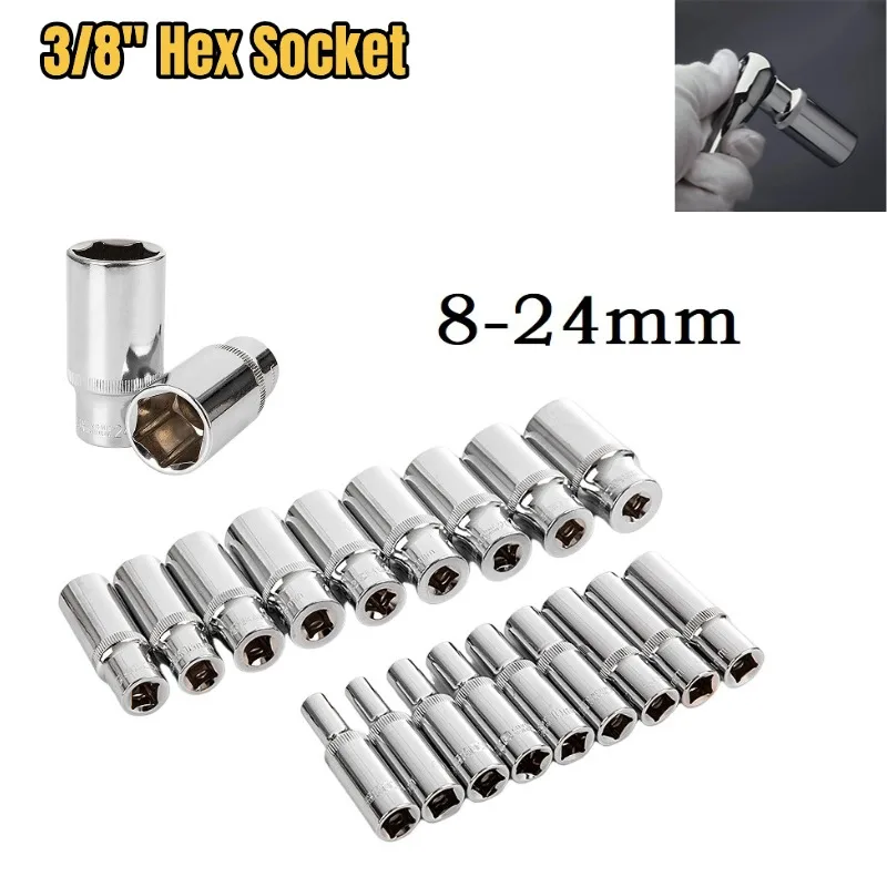 مجموعة أدوات يدوية بمقبس عميق للقيادة ، أداة إصلاح سداسية طويلة لمحركات التصادم ومفاتيح التوصيل ، 8-24