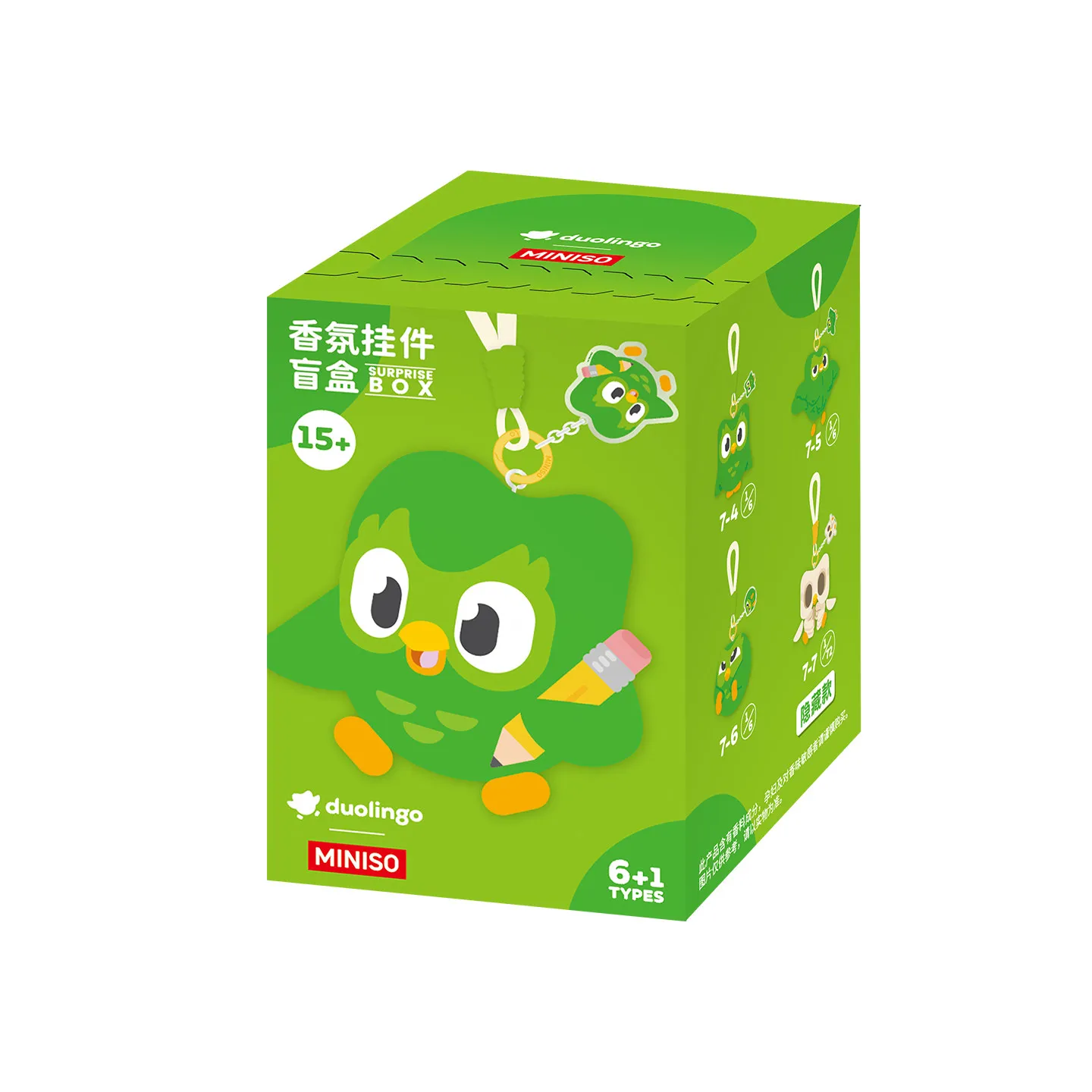New Original MINISO Blind Box Duolingo Fragrance Pendant Series