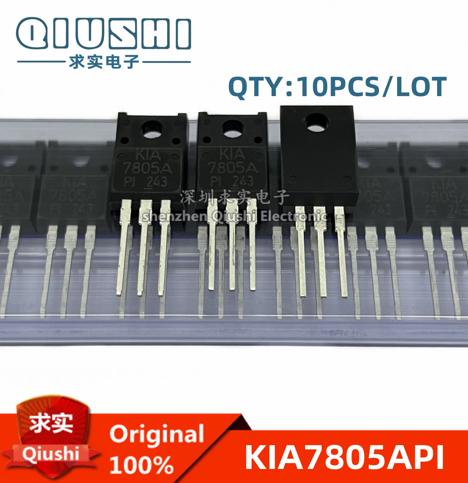 10pcs/LOT 100% new original  KIA7805API KIA7808API KIA7812API KIA7815API KIA7912PI KIA7915PI TO-220F