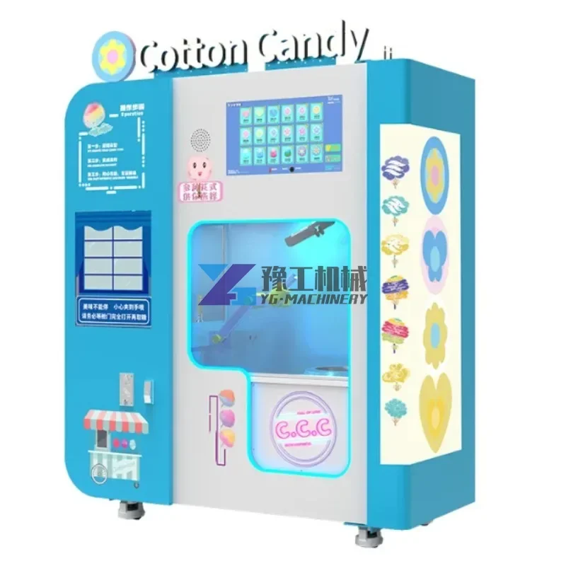 New Design Vertical Cotton Candy Machine with Sugar Selling Automatic Cotton Vending Machine Cotton Candy Self Service Machine