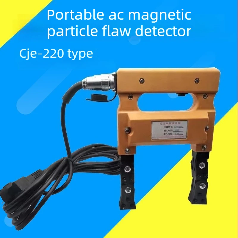 CJE-220 Magnetic Yoke Flaw Detector CJE-12/220 AC & DC Magnetic Particle Flaw Detector Portable
