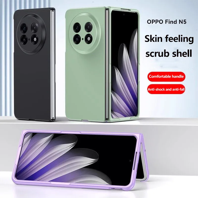 Skin Feel Pc Foldin… - image