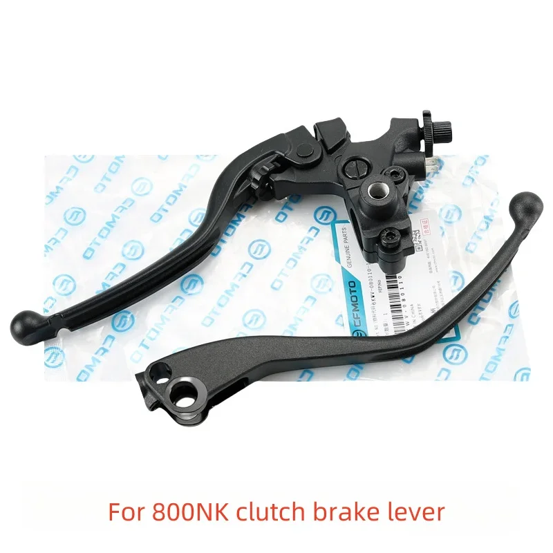 Motorcycle Parts Le… - image