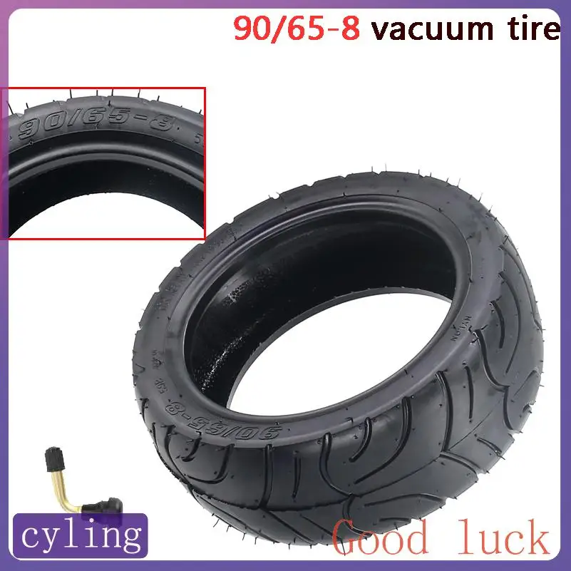 

Бескамерные шины 90/65-8 для электросамокатов, вакуумные шины, передние шины для мотоциклов, модель BOSSMAN-S (Запчасти для самокатов)