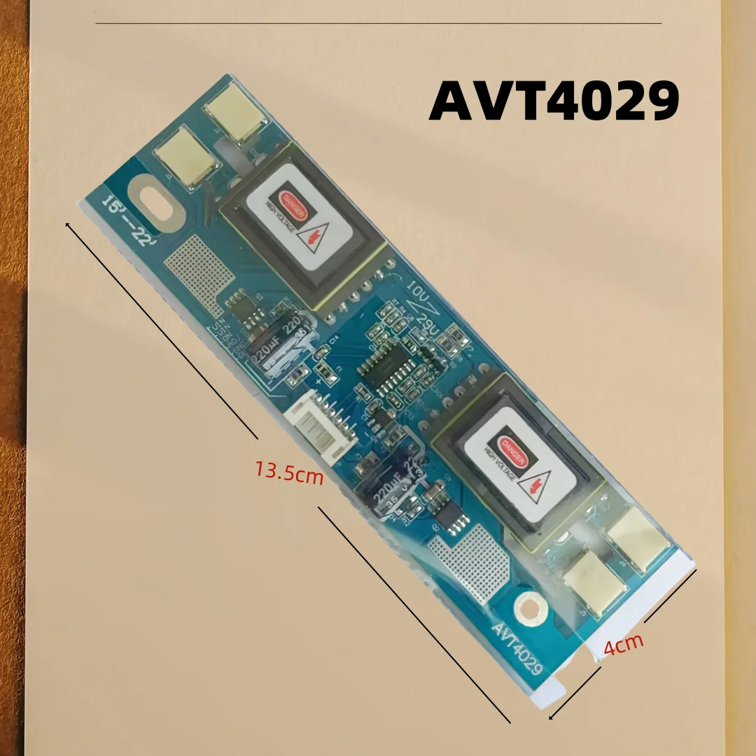 LCD liquid crystal high voltage board single lamp double lamp four lamp small mouth big mouth general high voltage board ccfl
