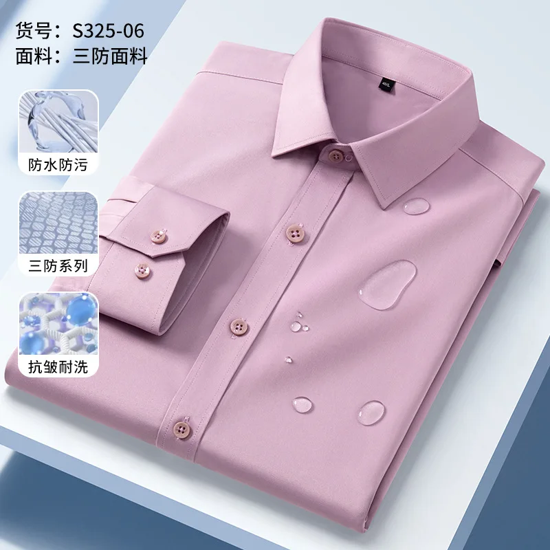 Oil-proof waterproof men\'s shirt formal long sleeve high quality business leisure free ironing new slim-fit three prevention