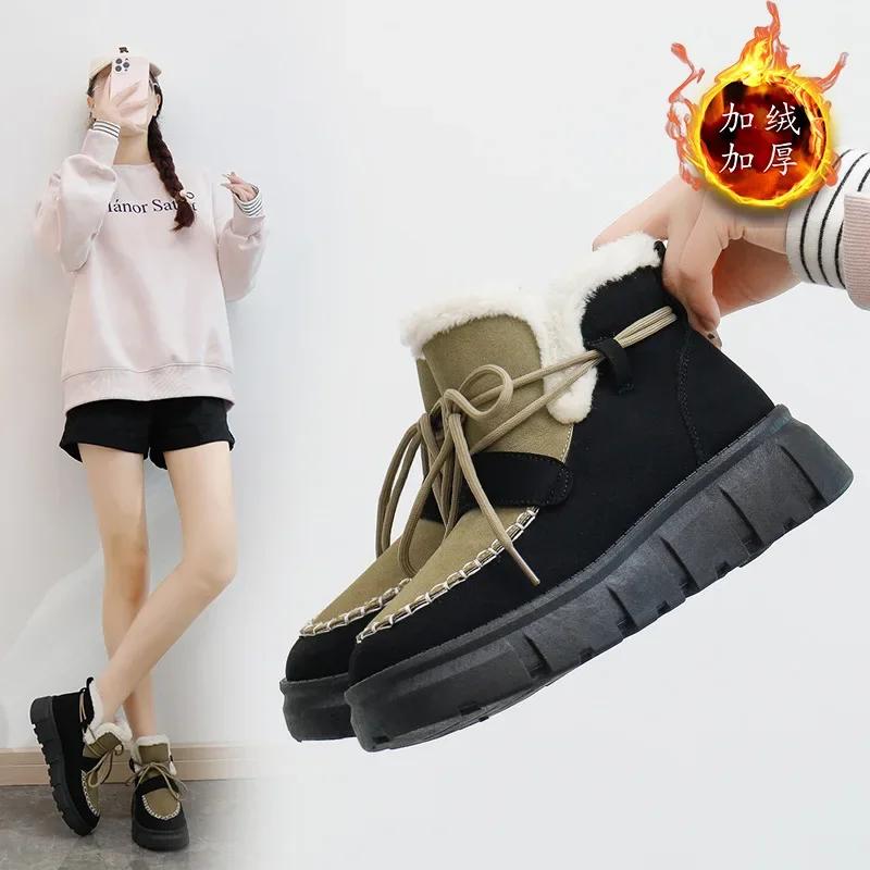 

2024 New Winter Thick-soled Fashion Women's High Top Plus Fleece Warm Everything Height-increasing Leisure Snow Boots