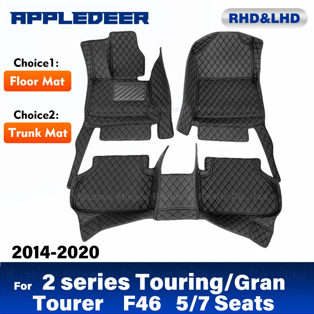 

For BMW 2 series Touring/Gran Tourer 2014-2020 19 18 Custom Car Floor Mat Trunk Mat Automobile Carpet Cover Interior Accessories