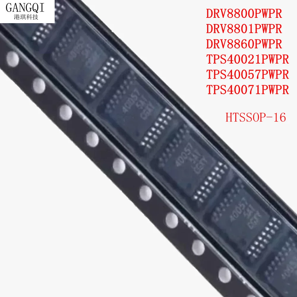 5PCS DRV8800 DRV8801 DRV8860 DRV8800PWPR DRV8801PWPR DRV8860PWPR TPS40021PWPR TPS40057PWPR TPS40071PWPR HTSSOP16 New In Stock