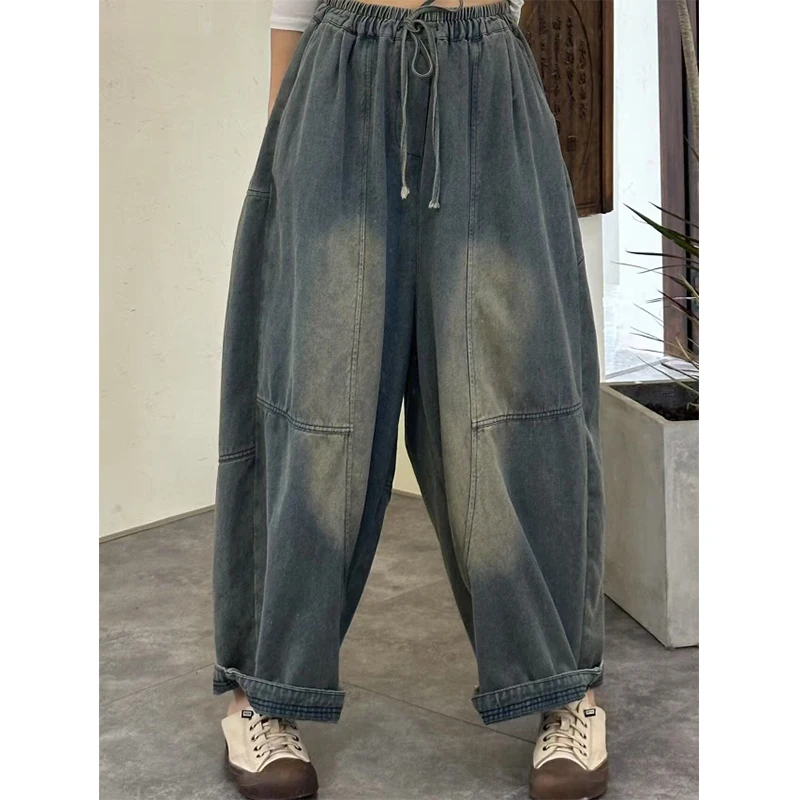 Amax LuluE 2026 Autumn Jeans Womens Fashion Loose Casual Denim Pants Ladies Vintage Classic Solid Elastic Waist Harem Trousers