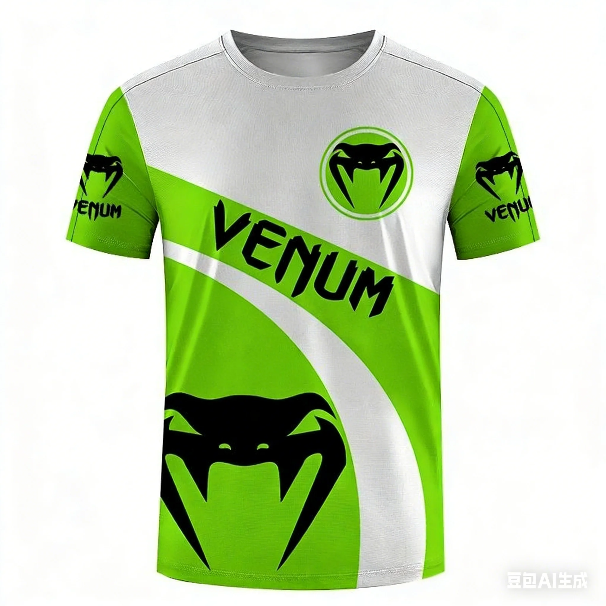 Ufc 2026 New Fighti…