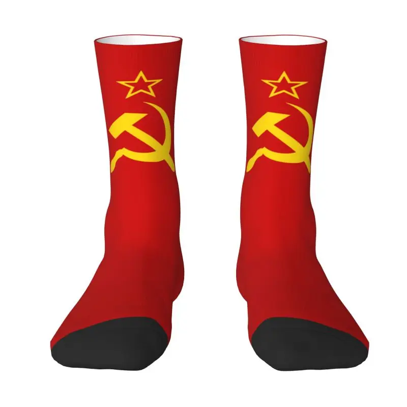 Cool Retro Russian Soviet Flag Socks Men Women Warm 3D Print USSR Hammer and Sickle CCCP Basketball Sports Crew Socks