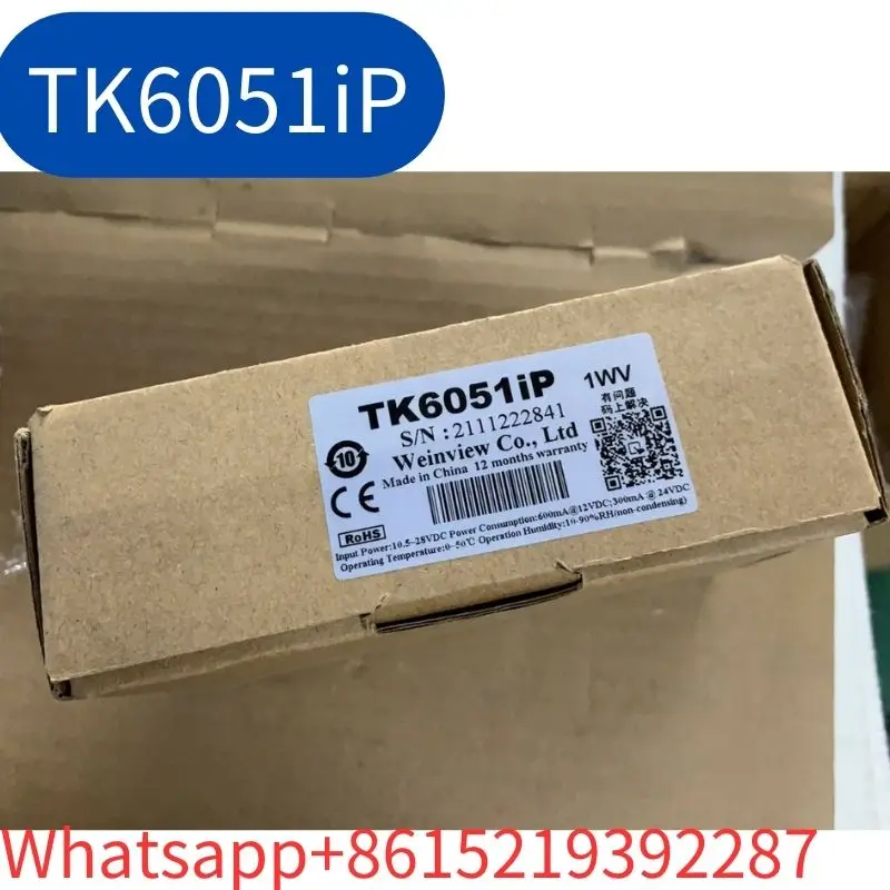 

Новая оригинальная модель сенсорного экрана TK6051iP, быстрая доставка