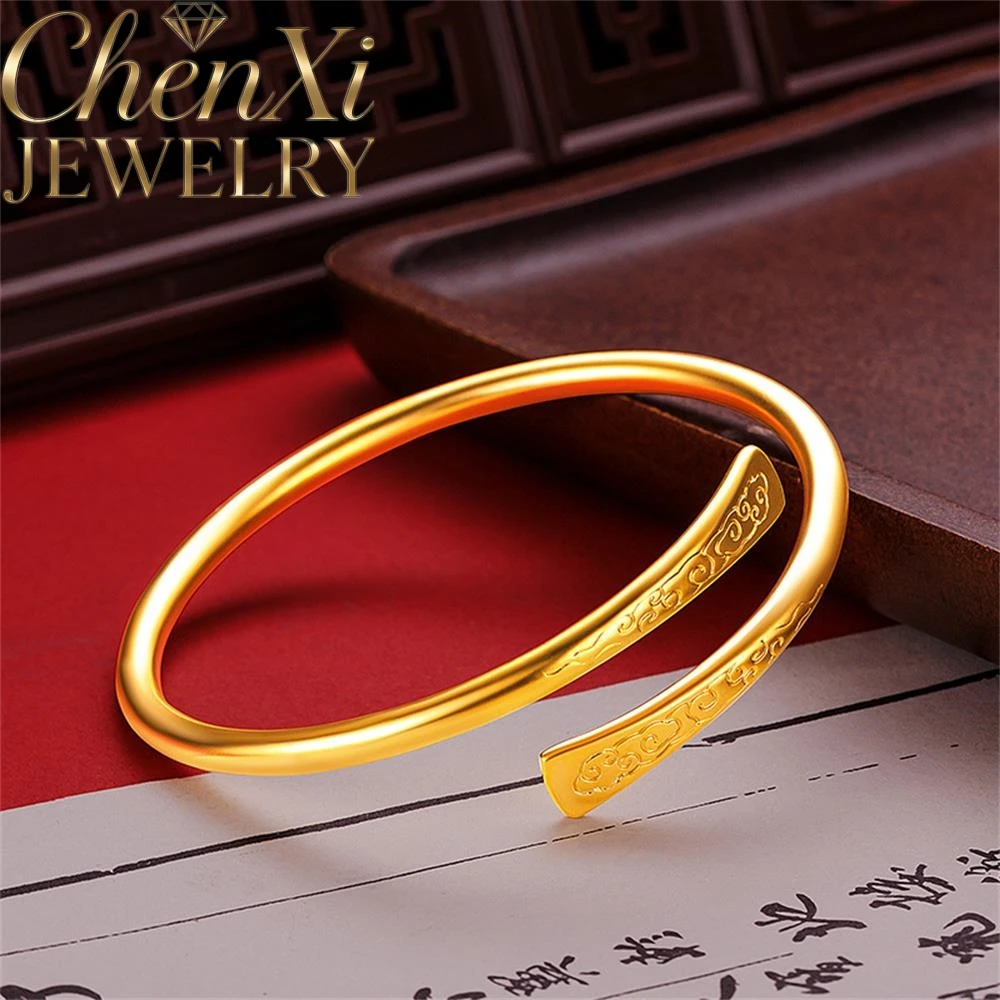 

High-end Sand Gold Auspicious Cloud Horse Hoof Bracelet Luxury Quality Fashion Fine Jewelry Exquisite Elegant Popular Charms