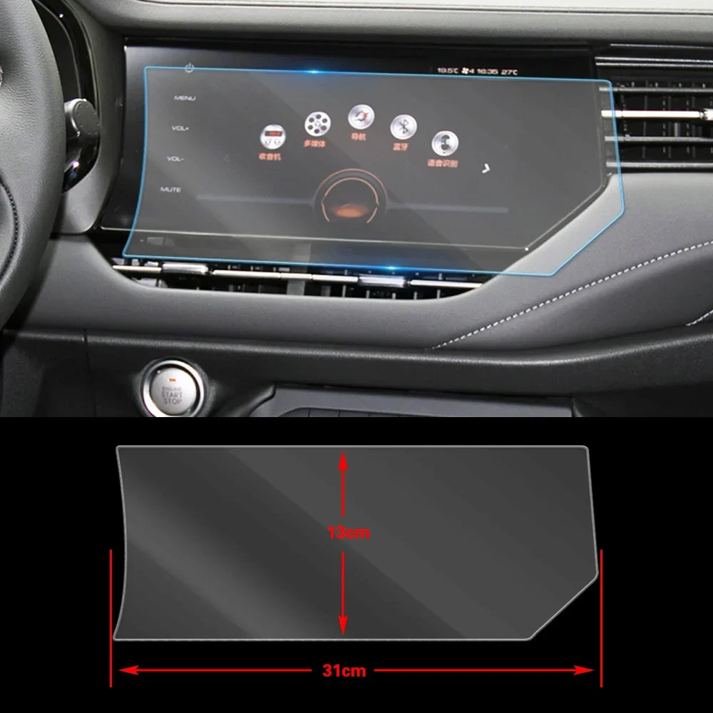 

For Haval F7 F7x 2018 2020 Multimedia DVD Video GPS Navigation LCD Screen Tempered Glass Protective Film Sticker Anti Scratch