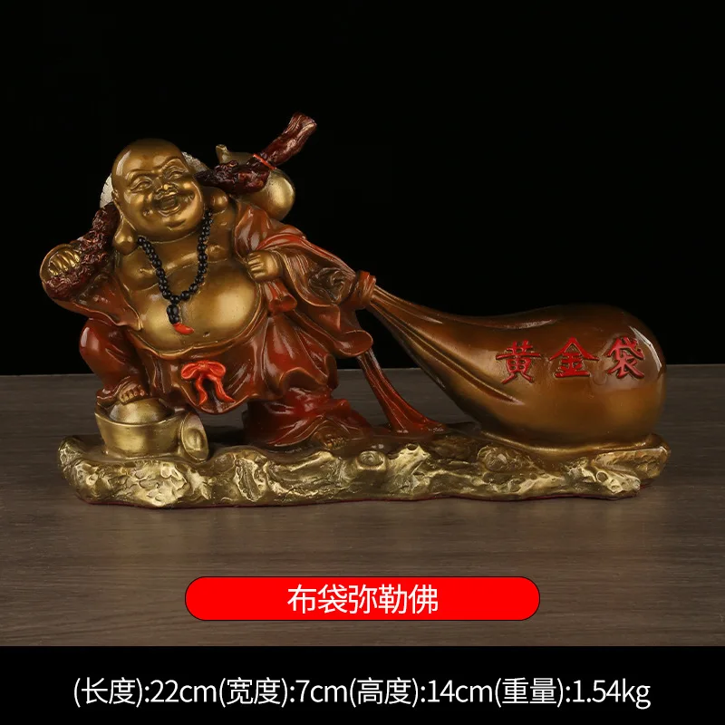 Brass Cloth Maitreya Gold Bag Big Belly Laughing Buddha Color Copper Home Decor Shop Opening Gift Copperware Wholesal
